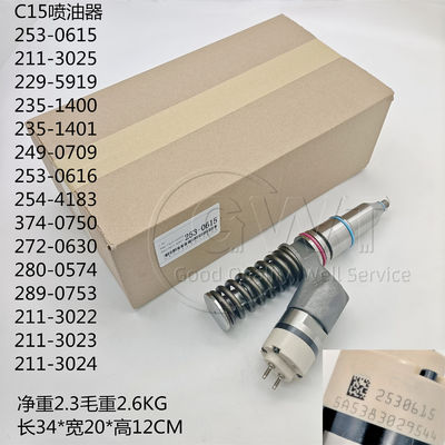C18 Дизельный инжектор Nozzle 253-0616 Fit Engine Средняя работа