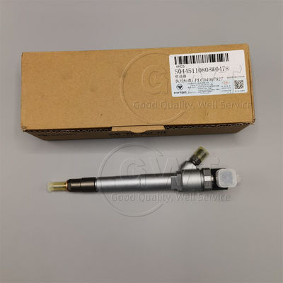 Оригинальный совершенно новый инжектор common rail 0445110808 для ISF2.8 5347134 0445110808