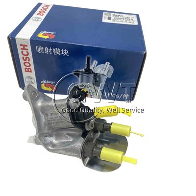 Модуль дозировки DNOX с мочевиной 098644D293